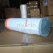 MANN HUMMEL AIR FILTER 4560057104